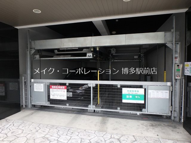 その他 エンクレスト博多駅南Ⅱ その他8