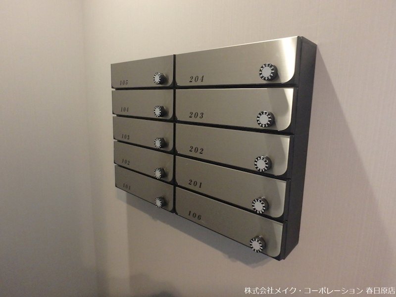 他共有部分 クロシェット アーブル その他外観3