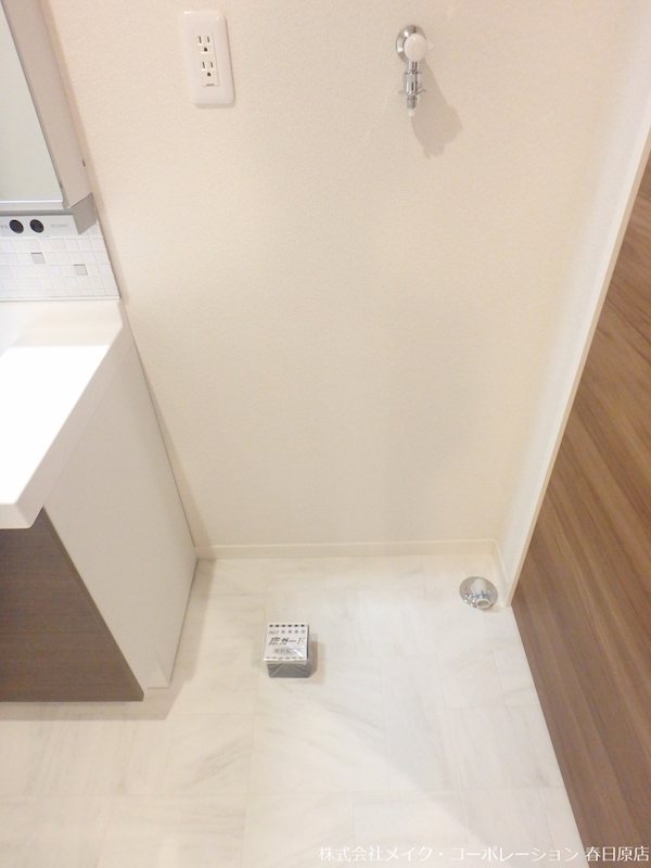 写真は同型タイプ クロシェット アーブル その他8