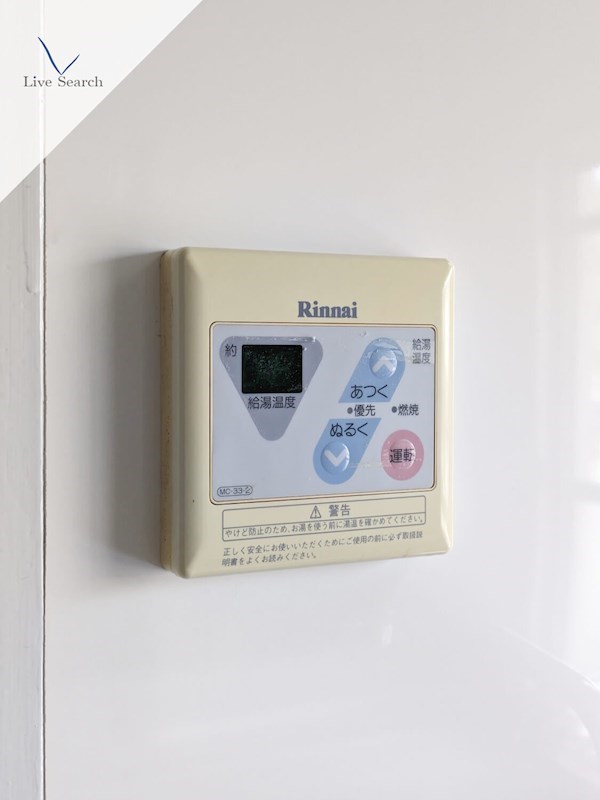 第3ハイタウン春日 その他6