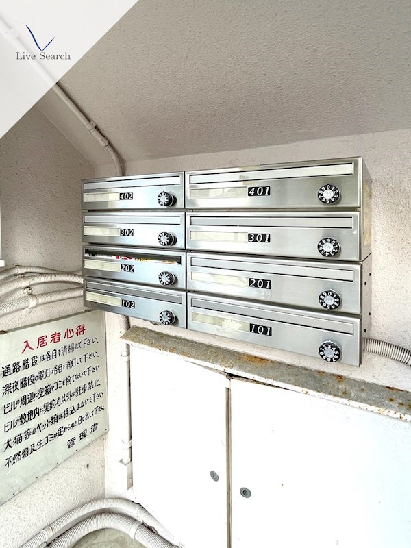 第3ハイタウン春日 その他外観2