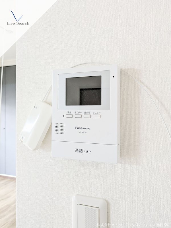 第3三城ハイツ その他5