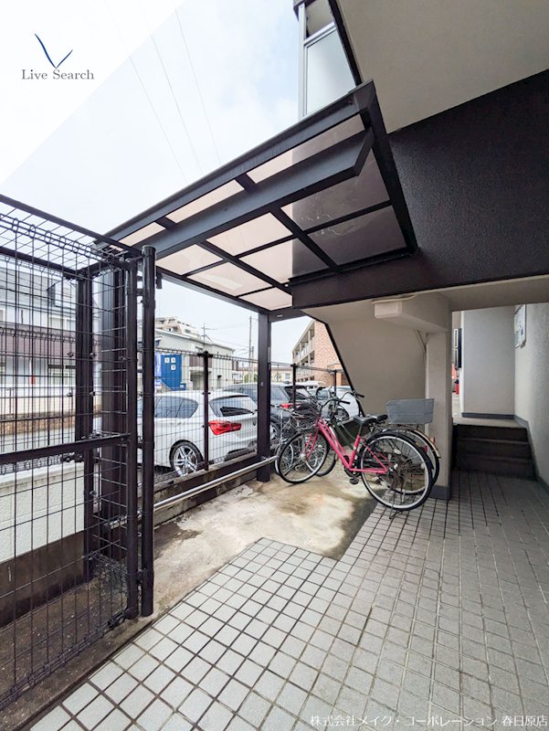 第3三城ハイツ その他外観3