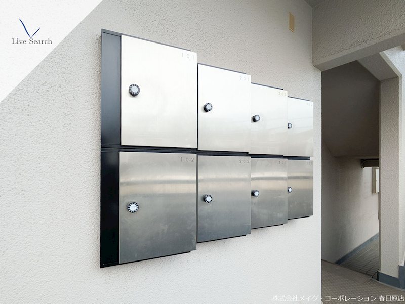 第3三城ハイツ その他外観4