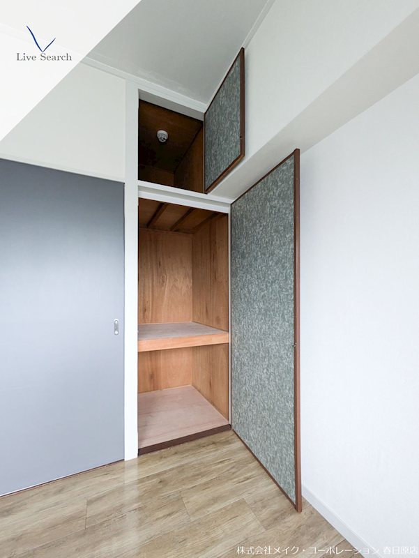 第3三城ハイツ その他13