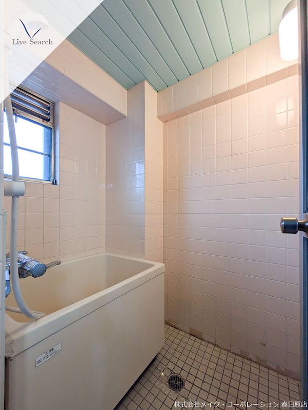 第3三城ハイツ 風呂画像