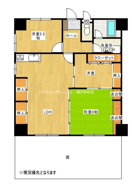 グランピア博多東 間取り