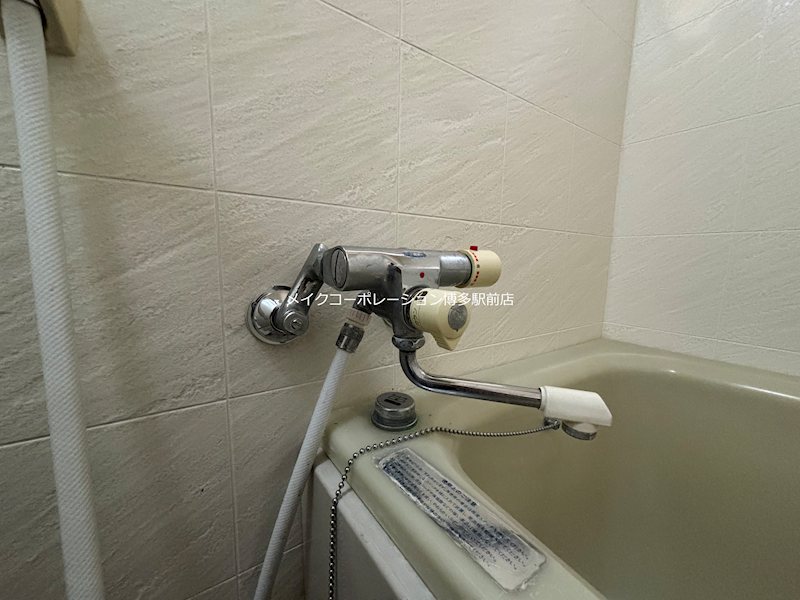 グランピア博多東 その他8