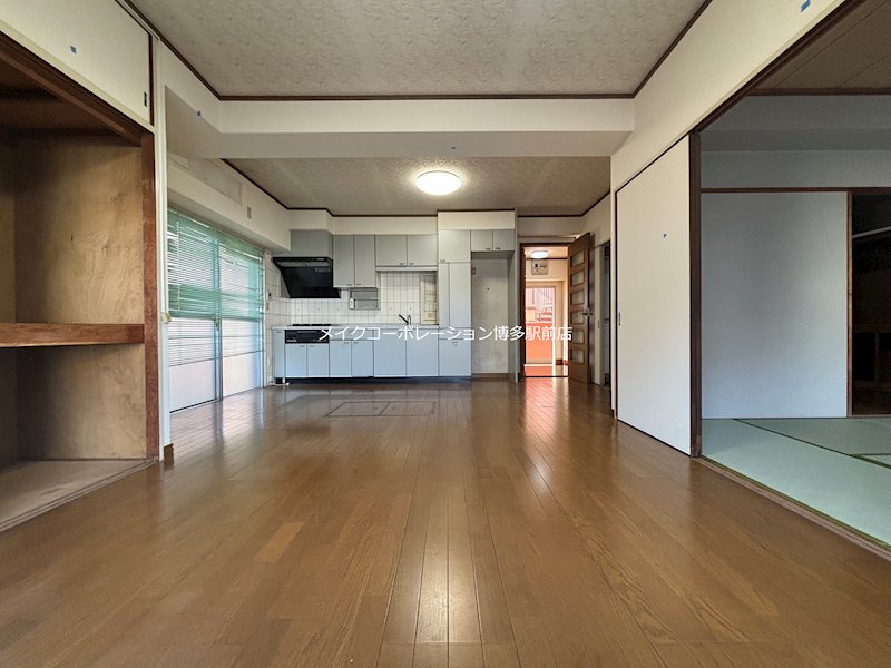 グランピア博多東 リビング