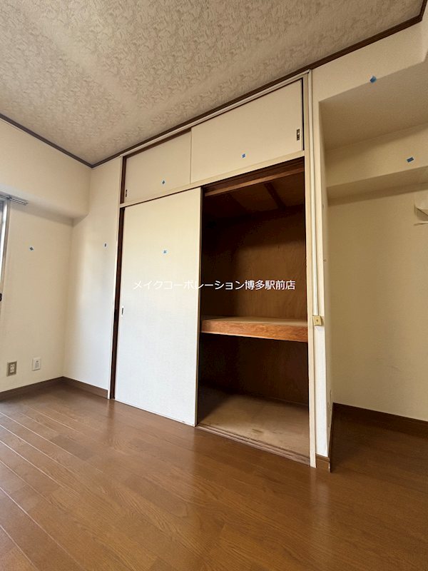 グランピア博多東 その他17