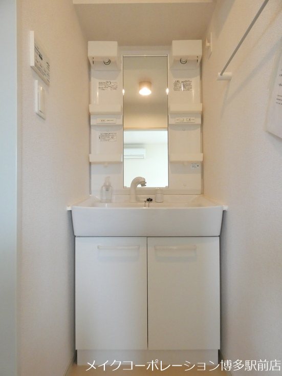 パークコート空港西Ａ その他2