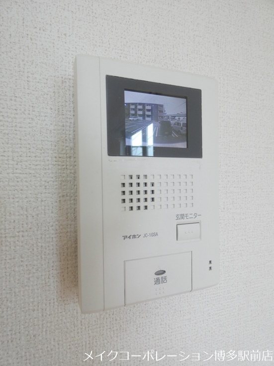 パークコート空港西Ａ その他4