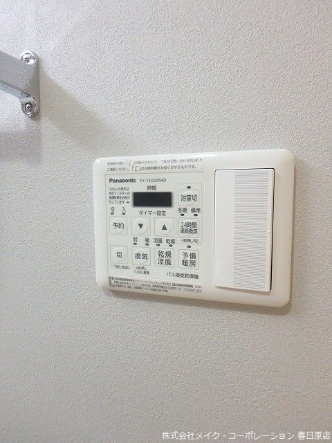 写真は同型タイプ エルグランド博多 その他10