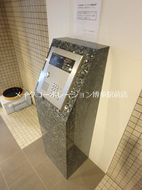 他共有部分 エコルクス赤坂 その他9