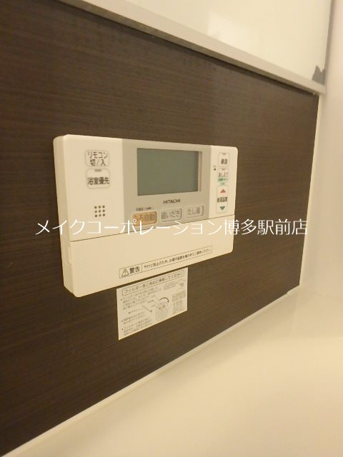 バス エコルクス赤坂 その他10