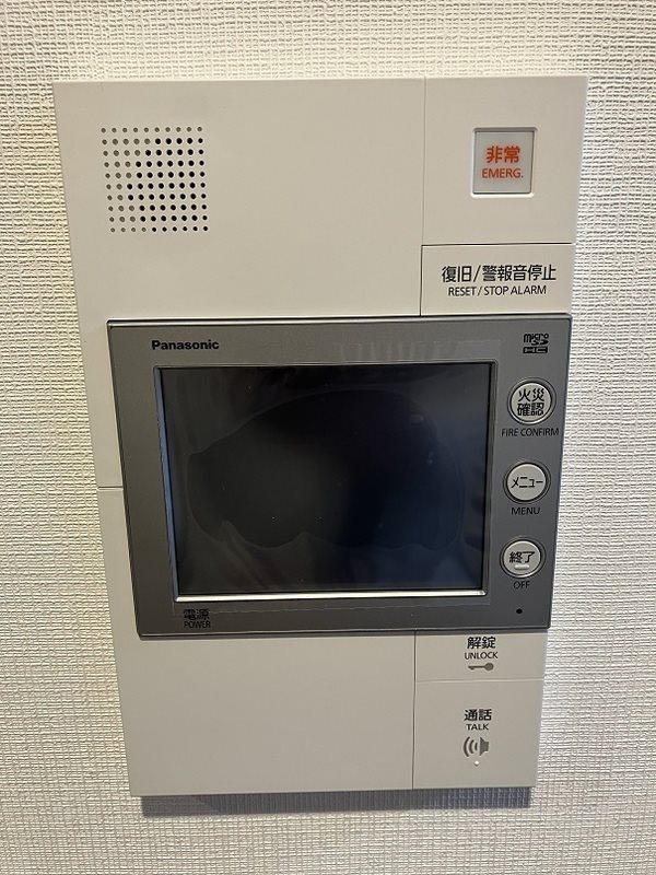 セキュリティ FarMaison その他6