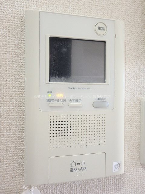 セキュリティ エステムプラザ博多駅南 その他4