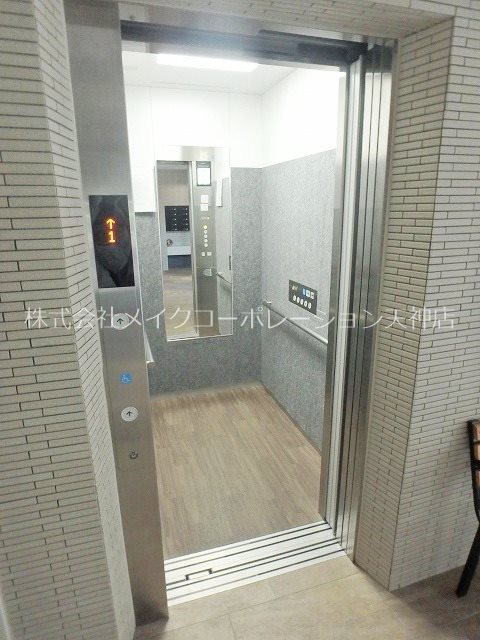 他設備 アントレ平尾参道 その他22