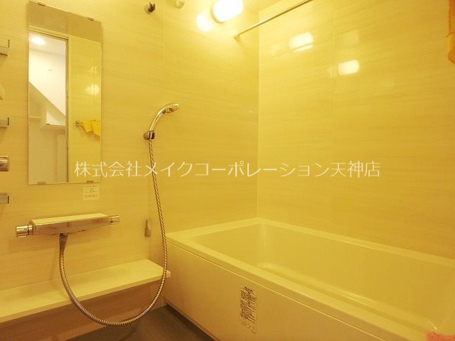 バス アントレ平尾参道 風呂画像