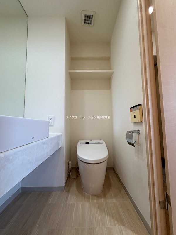 アネーロ高宮  その他1