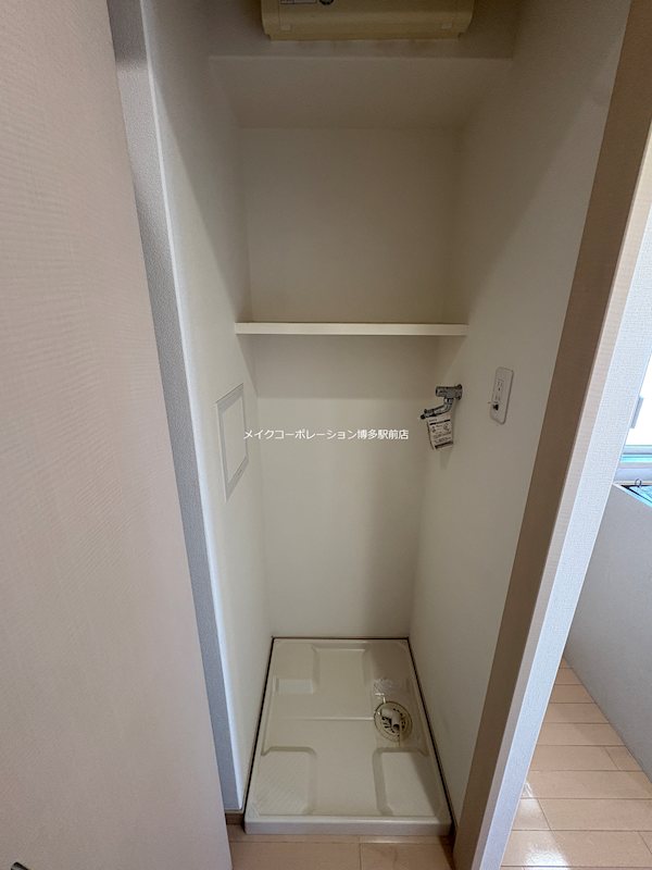 アネーロ高宮  その他7