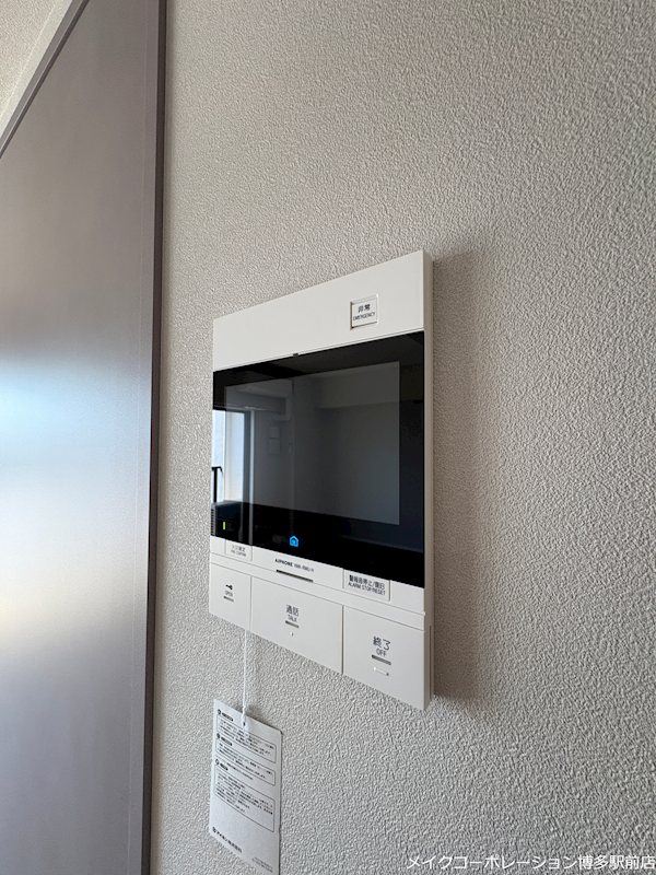 ビオネ美野島 その他11