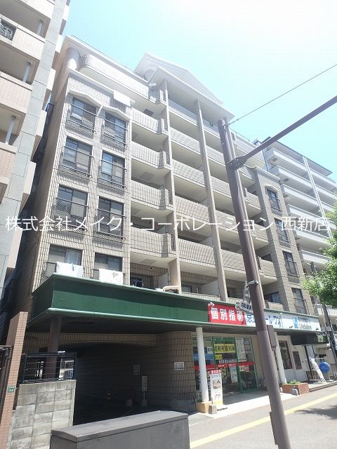 メゾン･ド･Ｍ 外観