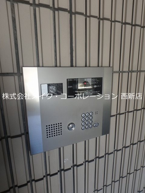 メゾン･ド･Ｍ その他外観4