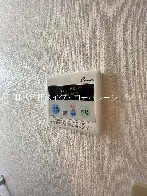 メゾン･ド･Ｍ その他10