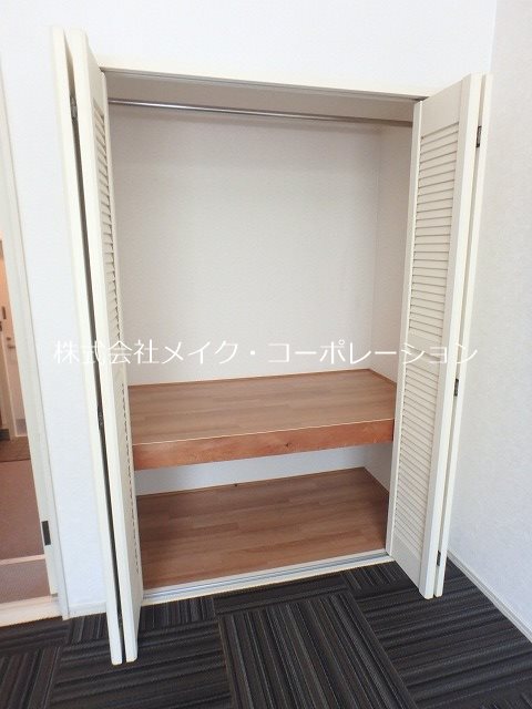 エスポワール梅林 その他3