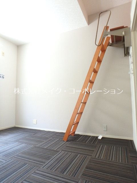 エスポワール梅林 その他4