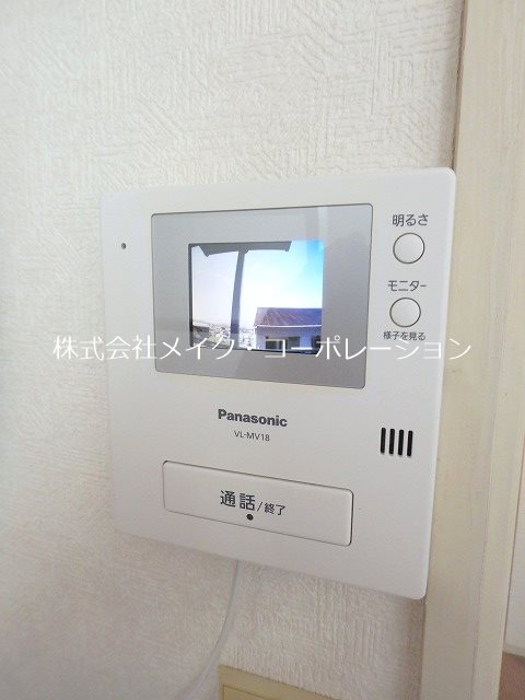 エスポワール梅林 その他6