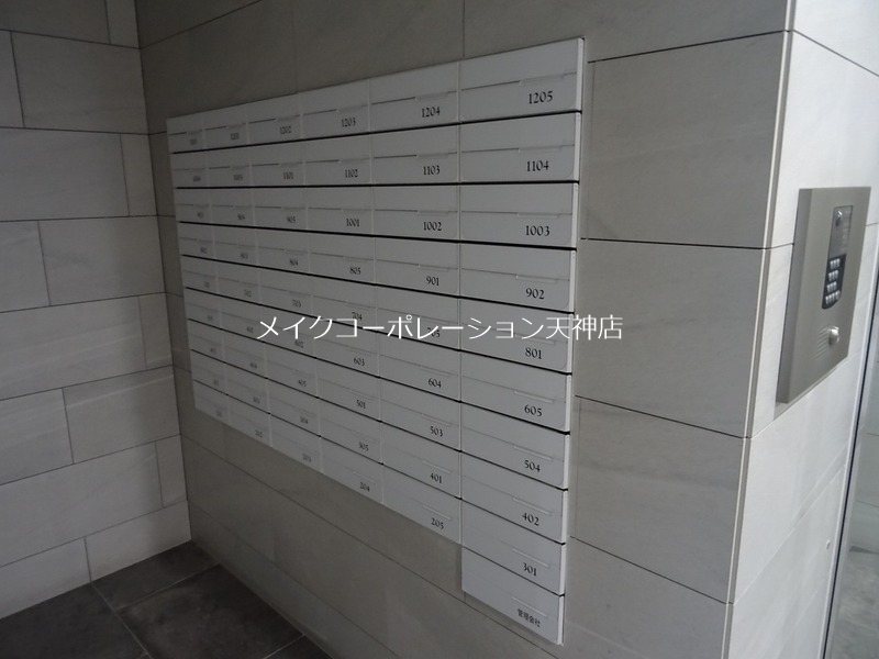 ネストピア唐人町駅前 その他6