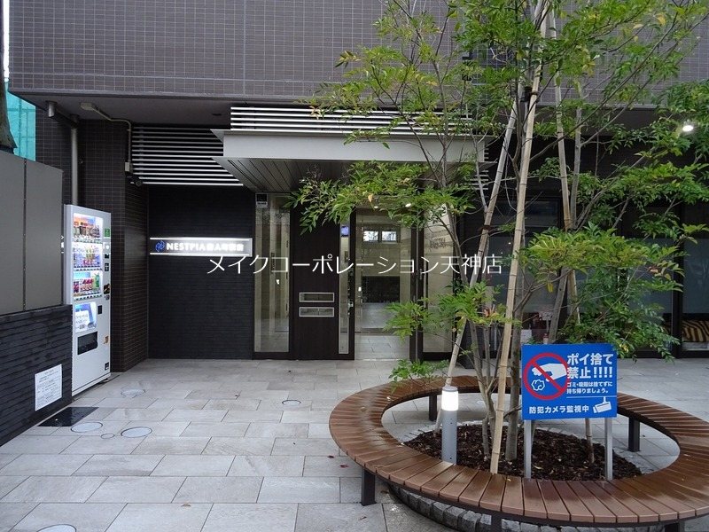 ネストピア唐人町駅前 その他14