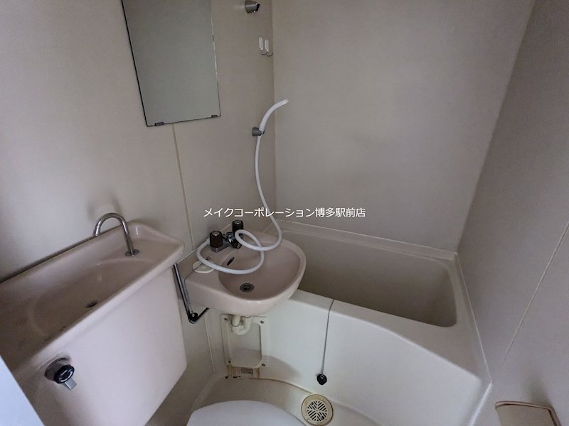 バス リバーサイド唐原 風呂画像