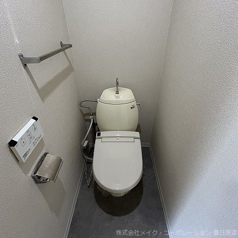 トイレ 藤和野間コープ その他2