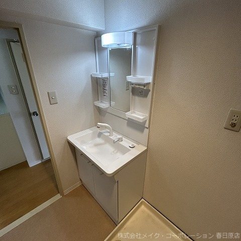 洗面所 藤和野間コープ その他3