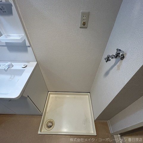 他設備 藤和野間コープ その他6