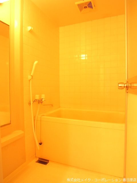 バス 藤和野間コープ 風呂画像