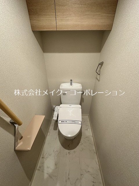 トイレ グランドアーチ姪浜 その他4