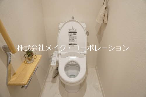 トイレ グランドアーチ姪浜 その他5