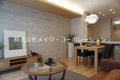 リビング グランドアーチ姪浜 リビング