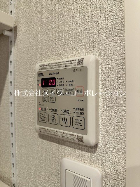 他設備 グランドアーチ姪浜 その他17