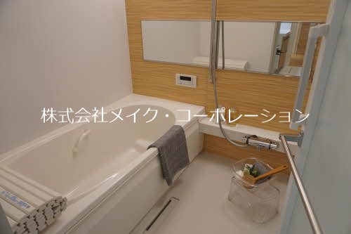 バス グランドアーチ姪浜 風呂画像