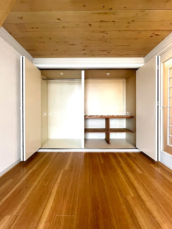 リバーサイド唐原 その他1