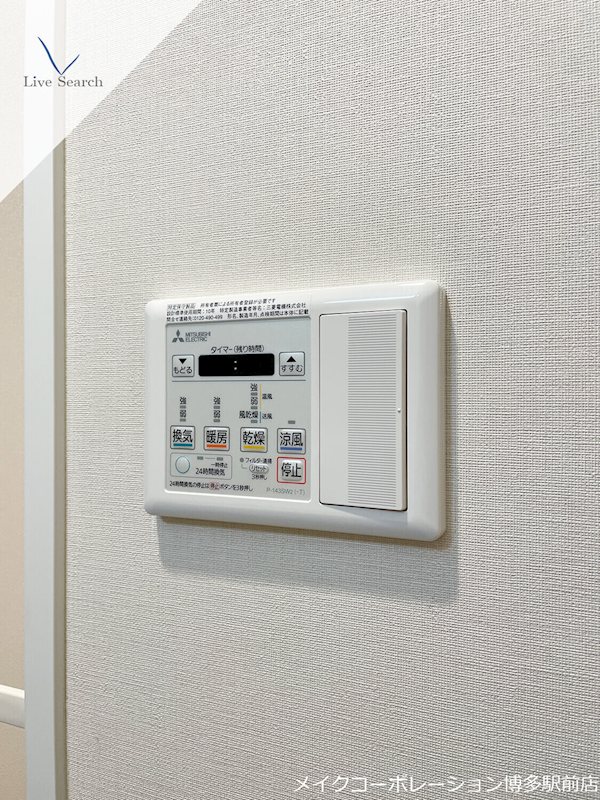 RJRプレシア大橋駅前 その他13