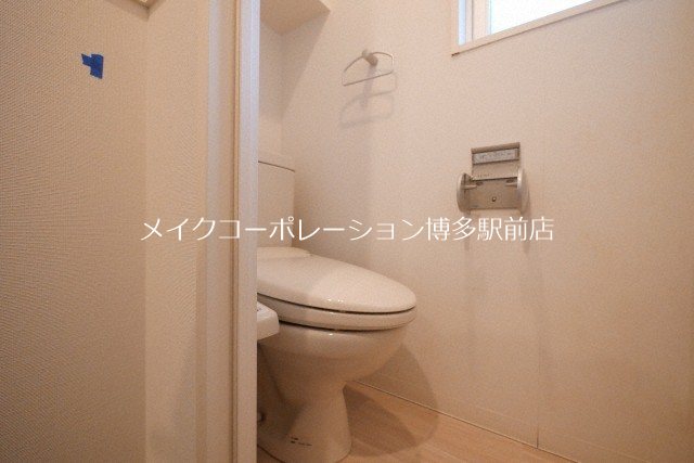 エフ・パルク高宮 その他2