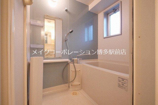 エフ・パルク高宮 風呂画像