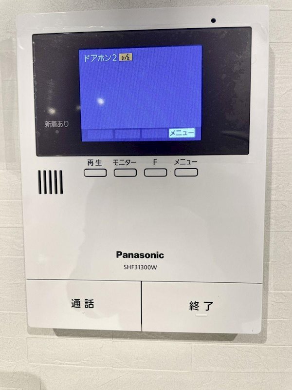 セキュリティ AMP es 春日 その他5