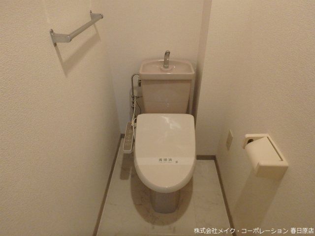 トイレ 大産春日マンション その他2